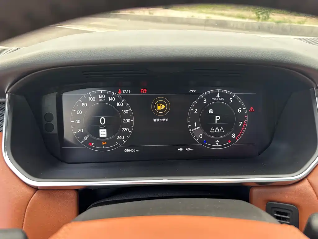 Land Rover Range Rover Sport 2019 3.0 SC V6 HSE DYNAMIC