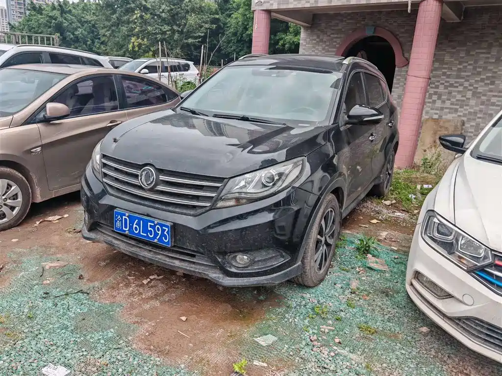 Fengguang Fengguang 580 2016