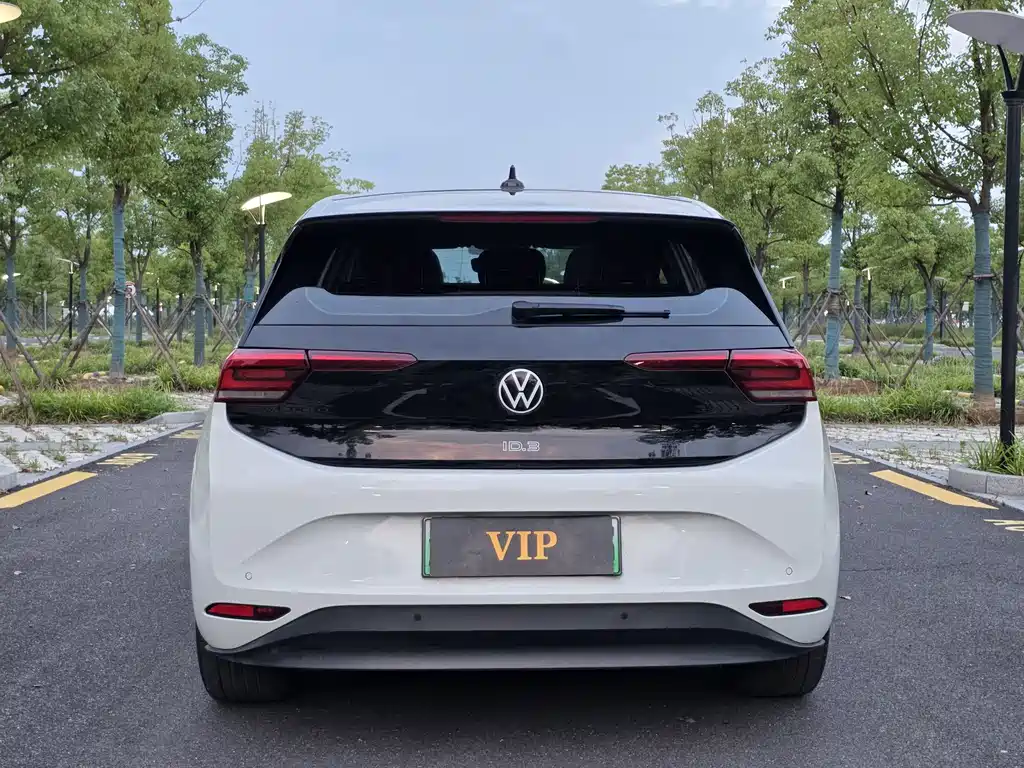 Volkswagen ID.3