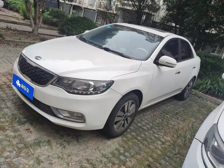 Kia Forte