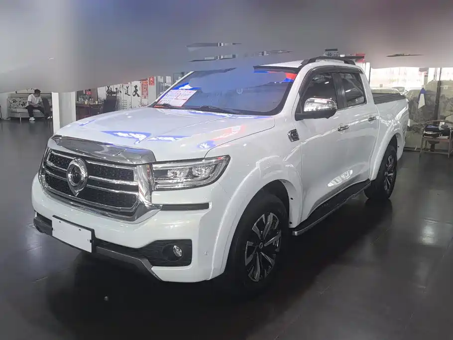 Great Wall Pao