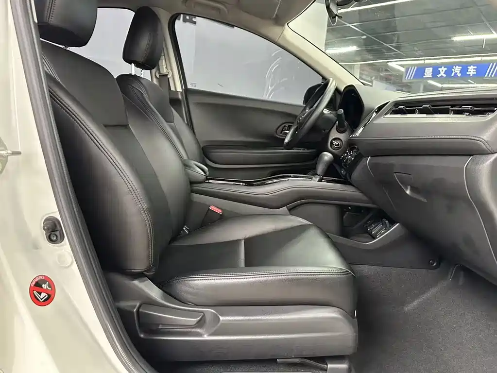 Honda Vezel — миниатюра 15
