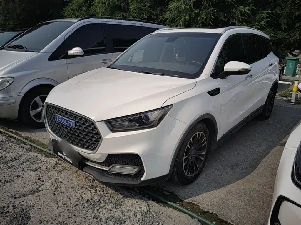 TRAUM S70 — миниатюра 2