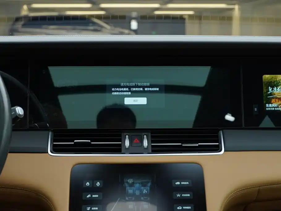 Li Auto Li ONE — миниатюра 17