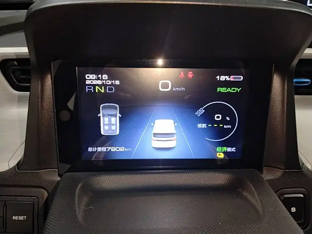 Wuling MINIEV — миниатюра 12