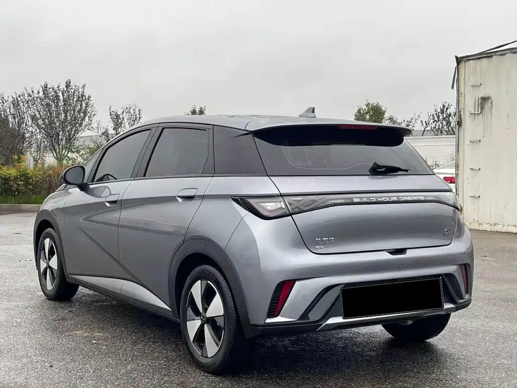 HiPhi GAO HE HIPHI Y