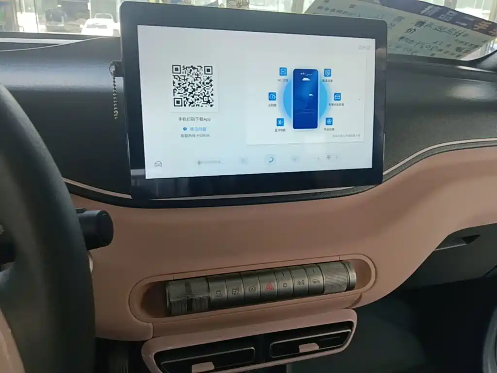 BYD Seagull — миниатюра 13