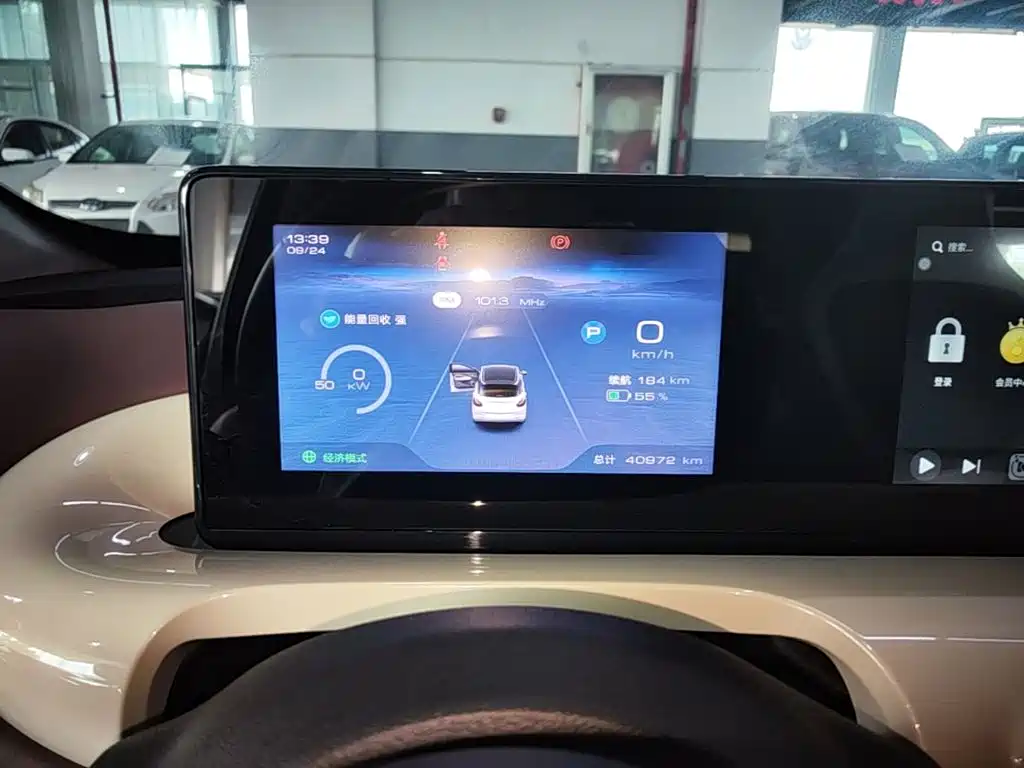 Wuling Bingo — миниатюра 12