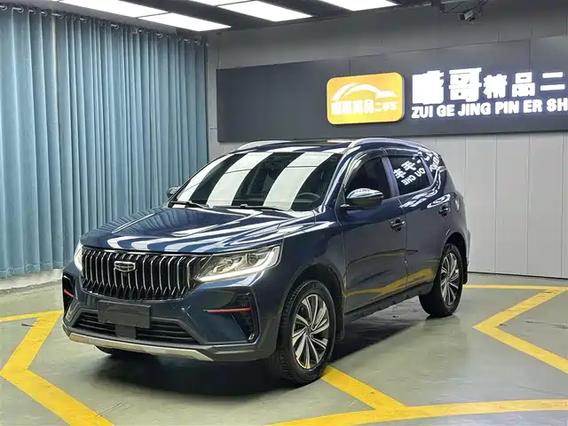 GEELY AUTOMOBILE VISION X6