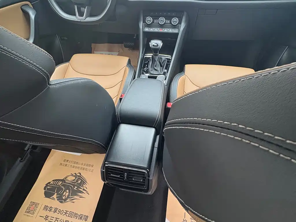 Skoda Kodiaq GT — миниатюра 13