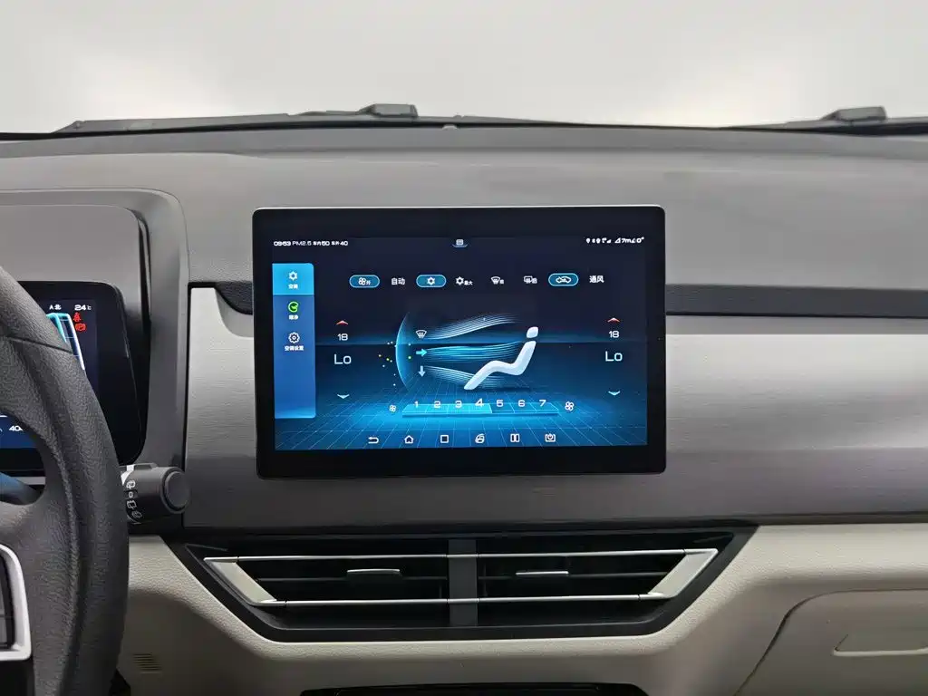 BYD Yuan Pro — миниатюра 12