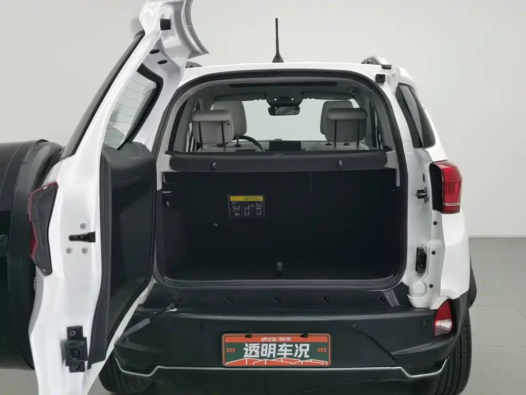 BYD Yuan Pro — миниатюра 16