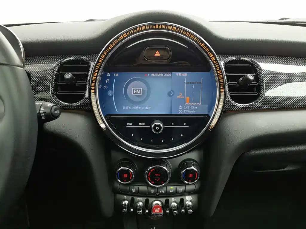 MINI Mini — миниатюра 12
