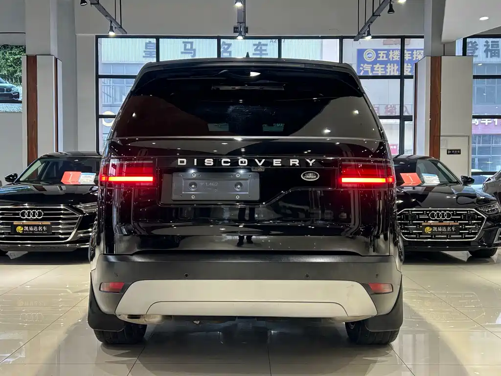 Land Rover Discovery — миниатюра 28