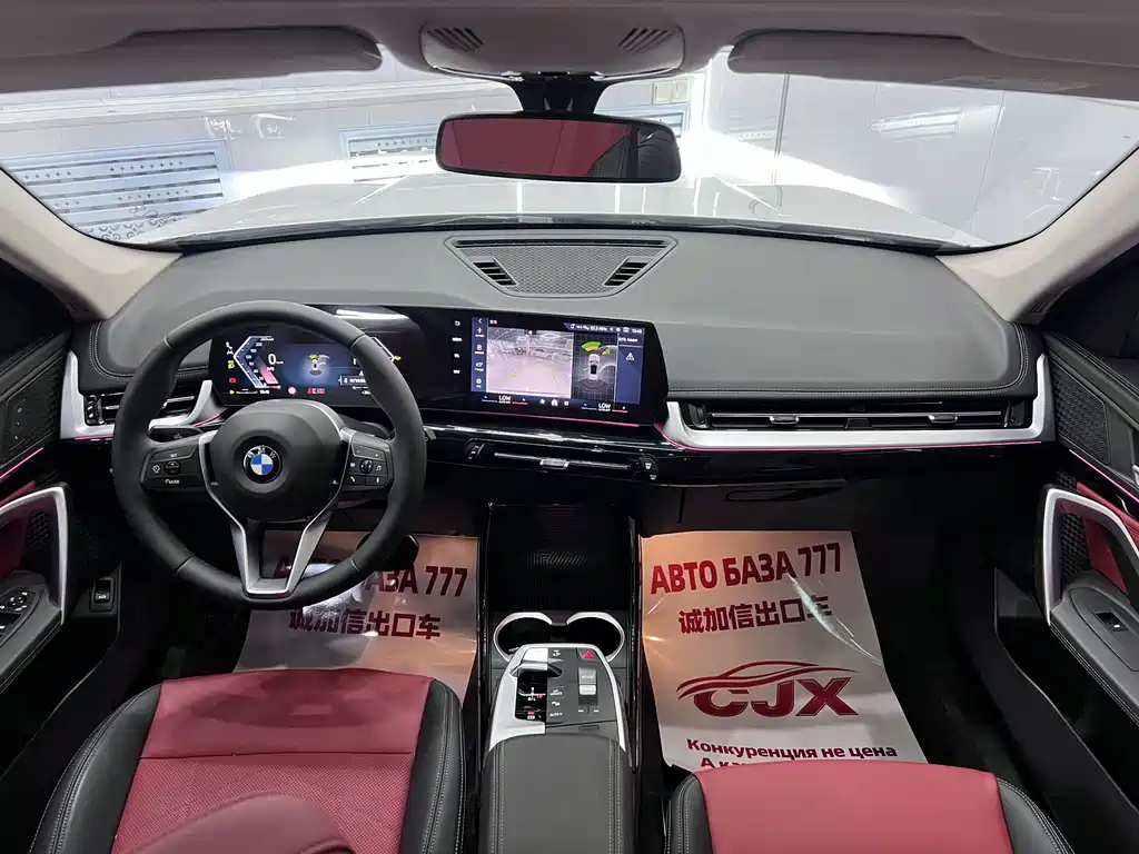 BMW X1 — миниатюра 13