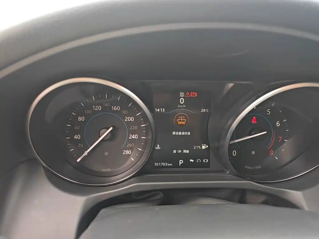 Jaguar XFL — миниатюра 12
