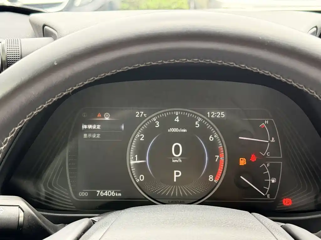 Lexus UX - фото 12