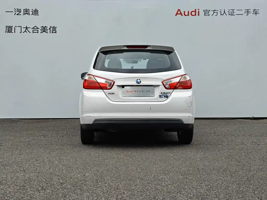 Venucia R50 2013 1.6L AT Fashion