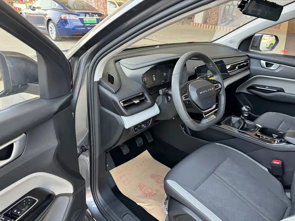 Wuling Victory — миниатюра 2