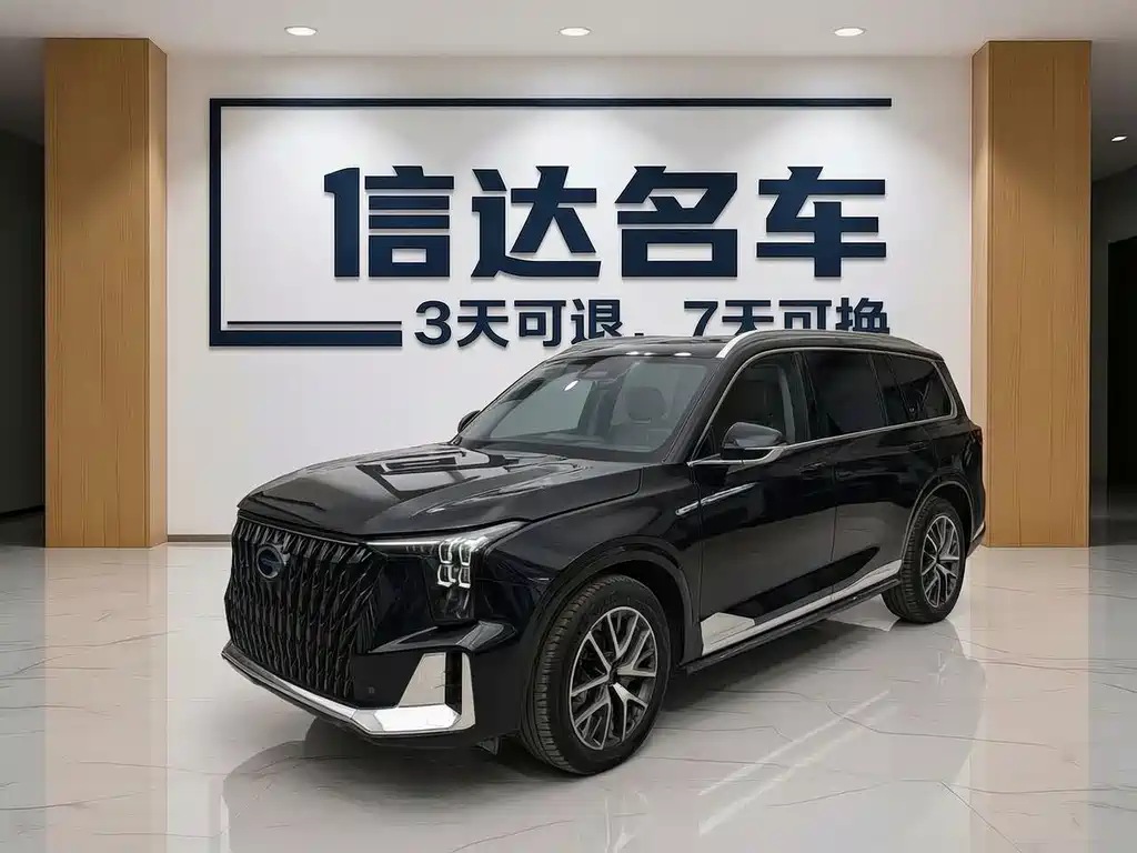 GAC Motor Trumpchi ES9 2024