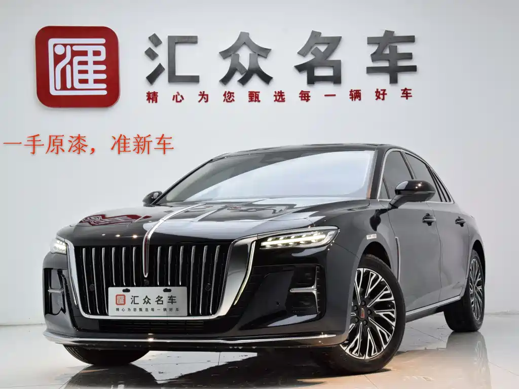 Hongqi Hongqi H5 2025