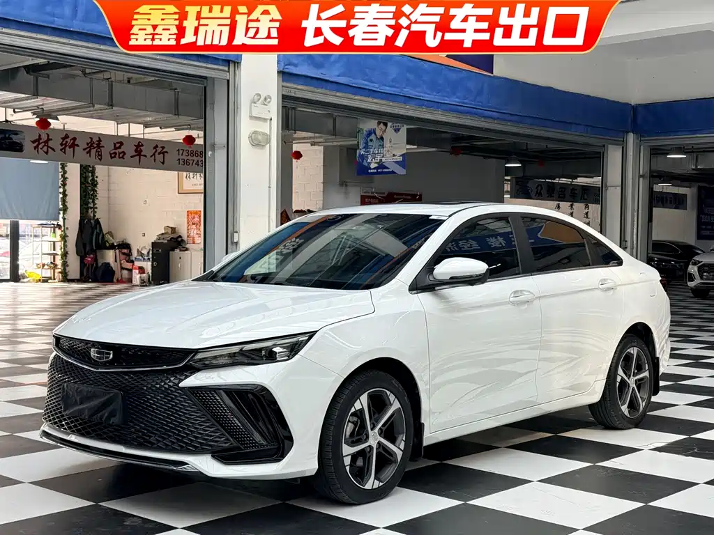 Geely Emgrand L