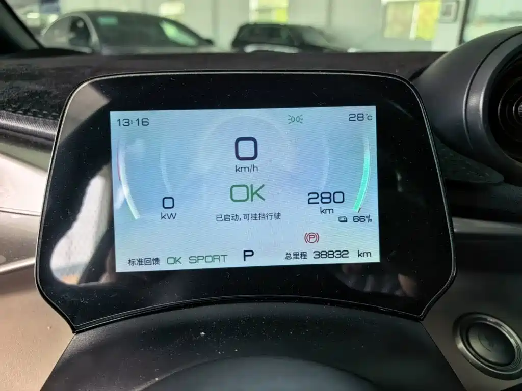 BYD Dolphin — миниатюра 12