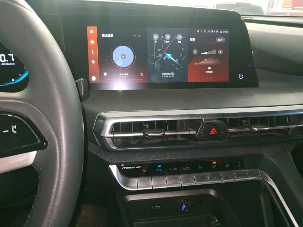 Changan CS35PLUS — миниатюра 13