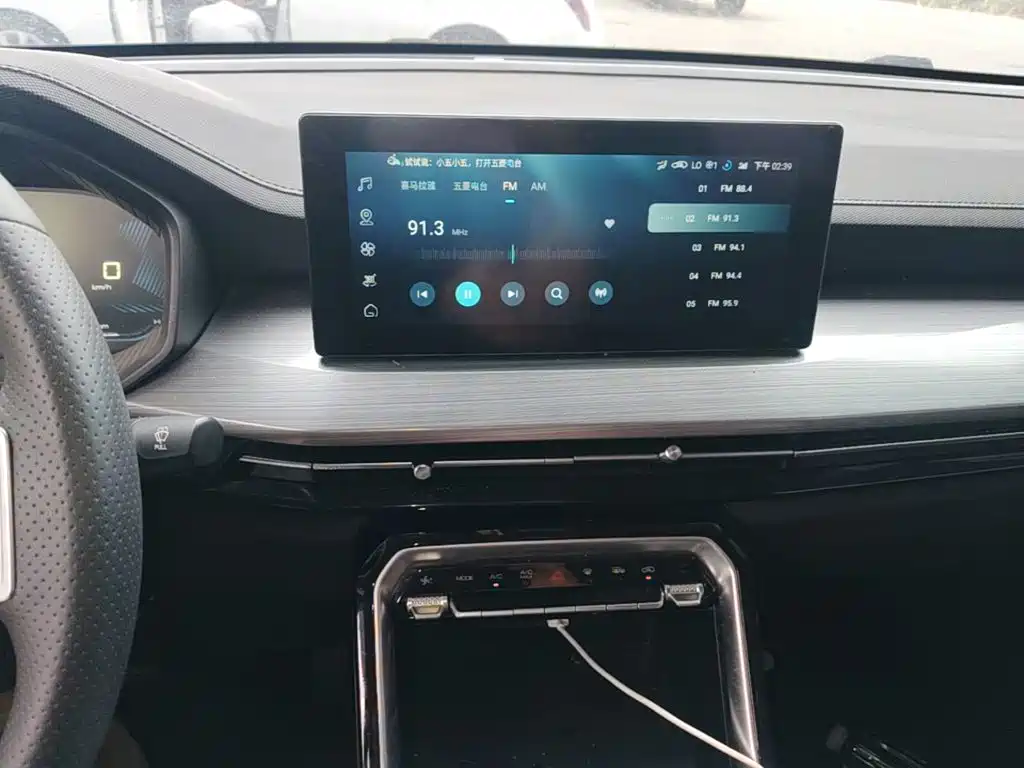 Wuling Xingchen — миниатюра 13