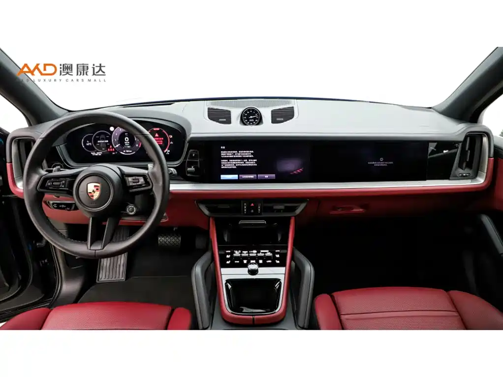 Porsche Cayenne 2024 Cayenne E-Hybrid 2.0T