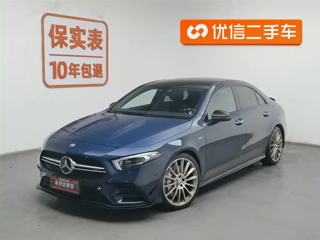 Mercedes-Benz A-Class AMG 2020
