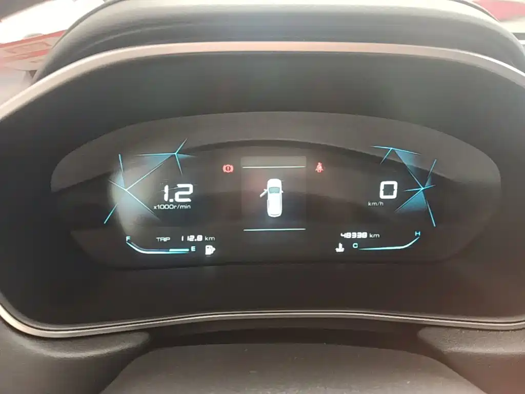 Baojun 530 — миниатюра 12