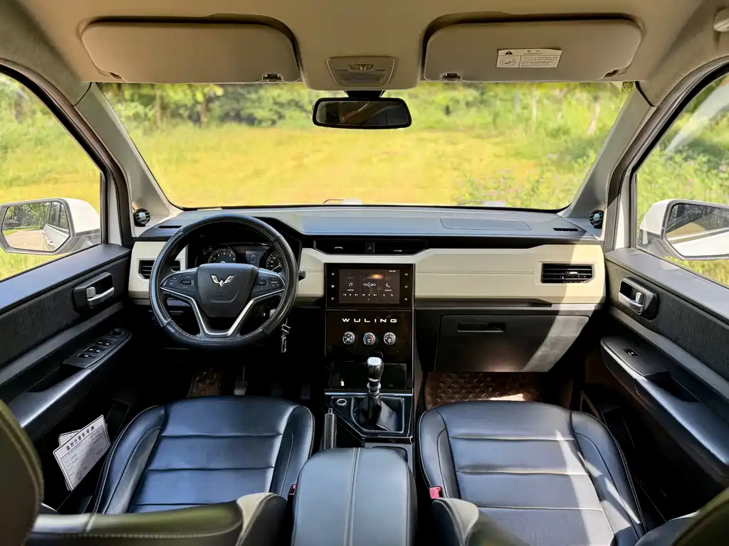 Wuling Hongguang PLUS — миниатюра 9