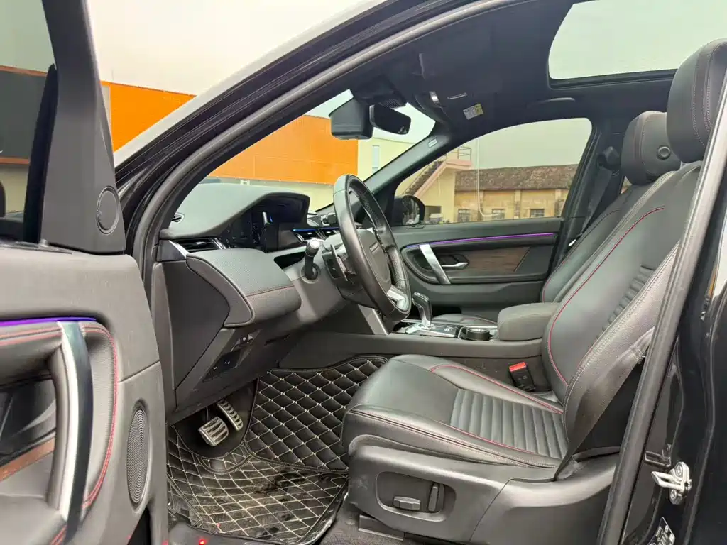 Land Rover Discovery Sport 2020 249PS R-Dynamic