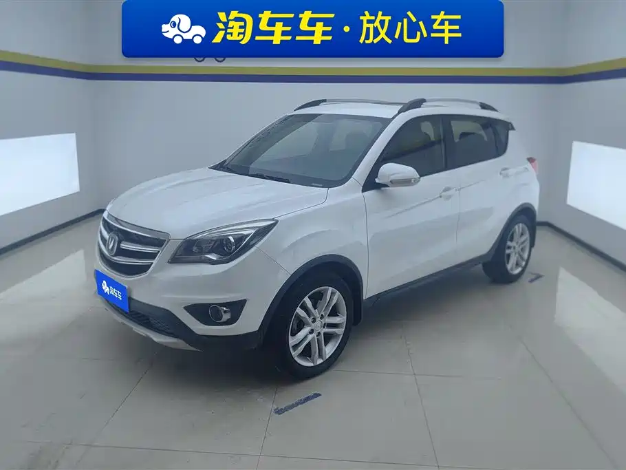 Changan CS35 2017