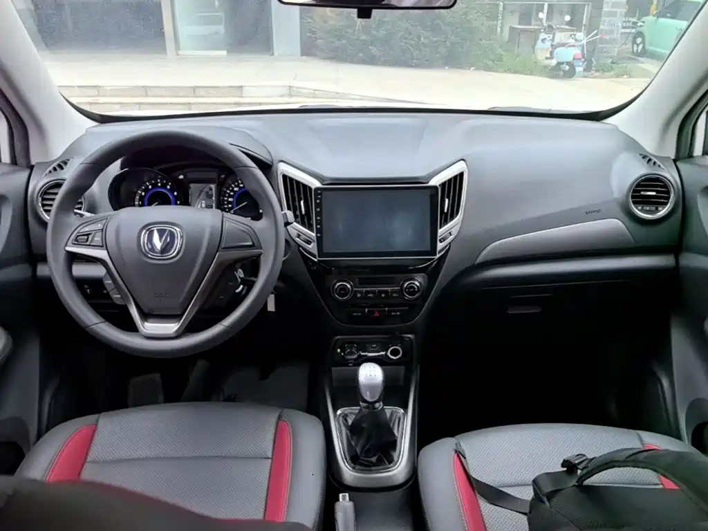 Changan CS15 — миниатюра 10