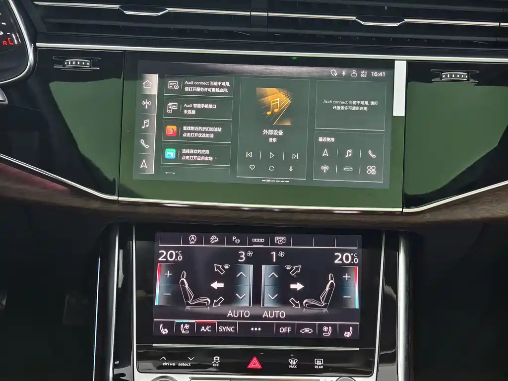 Audi Q7 — миниатюра 13