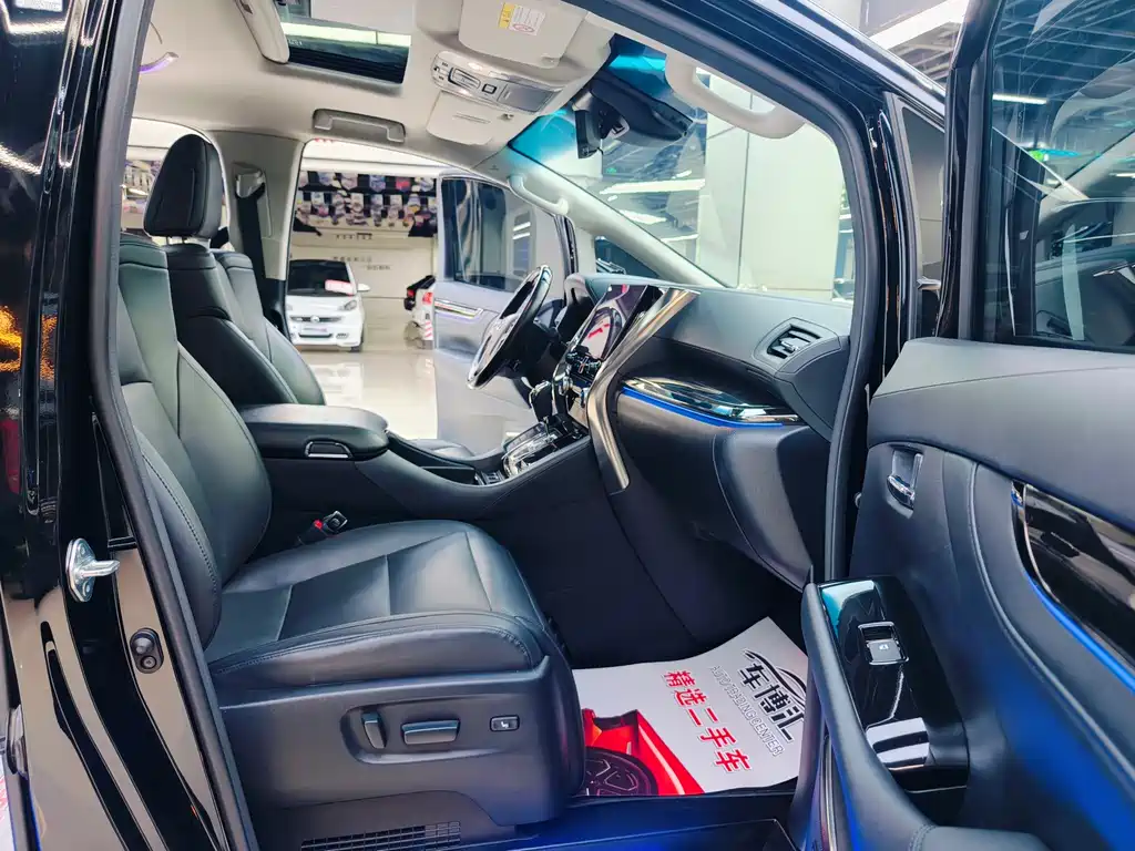 Toyota Vellfire 2020 2.5L HV Luxury