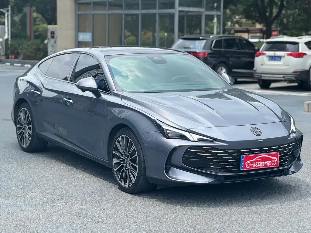 MG MG7 — миниатюра 3