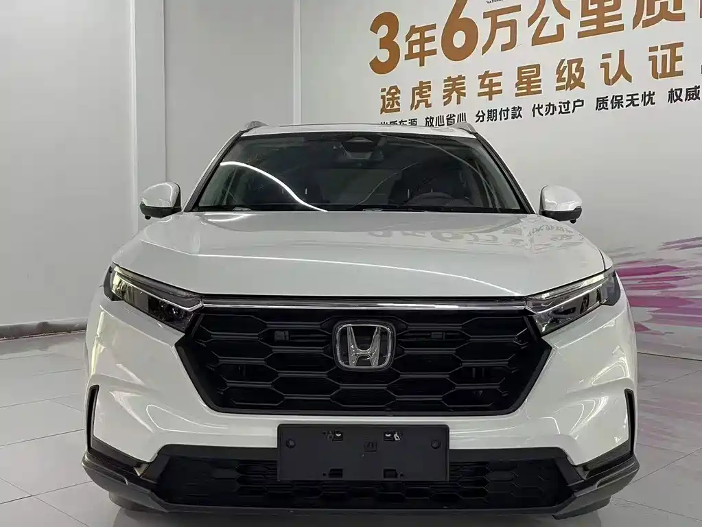 Honda CR-V — миниатюра 2
