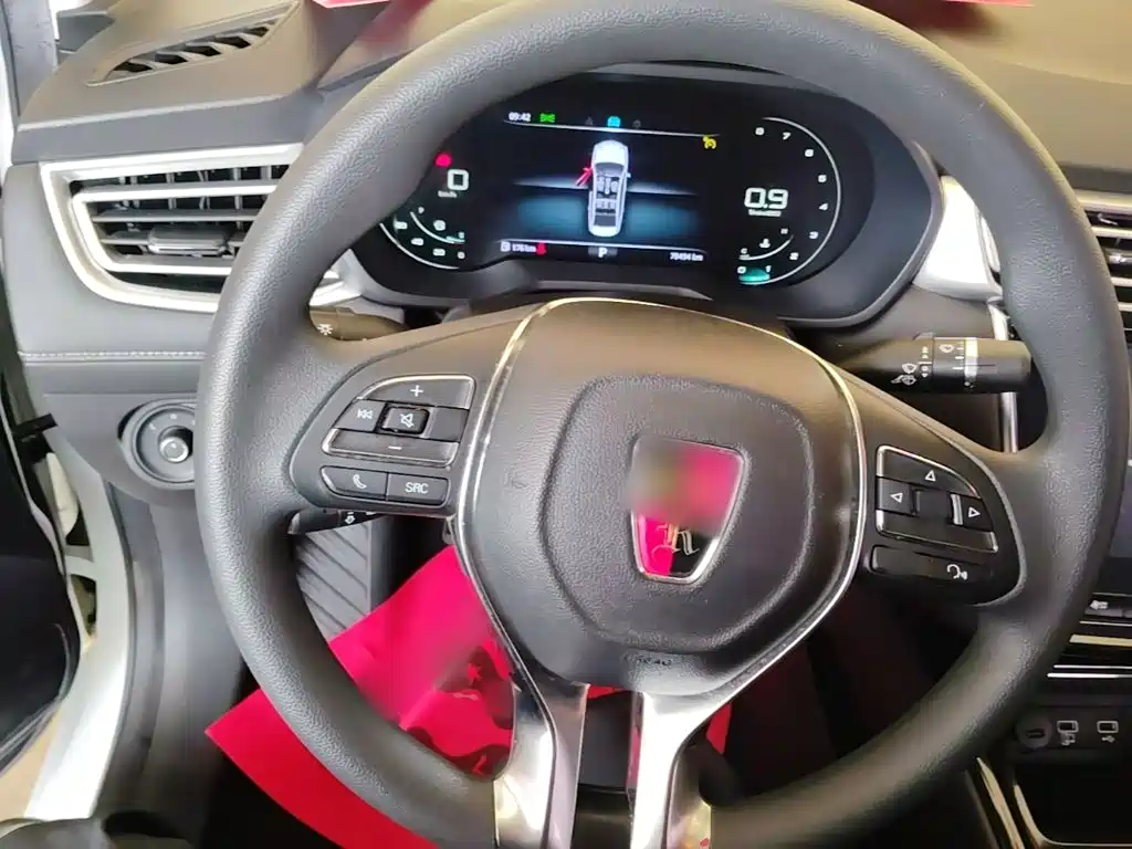 Roewe i5 — миниатюра 11