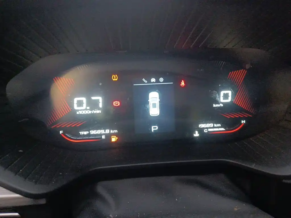 Wuling Xingchen — миниатюра 7