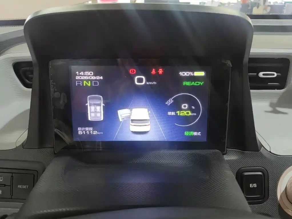 Wuling MINIEV — миниатюра 12