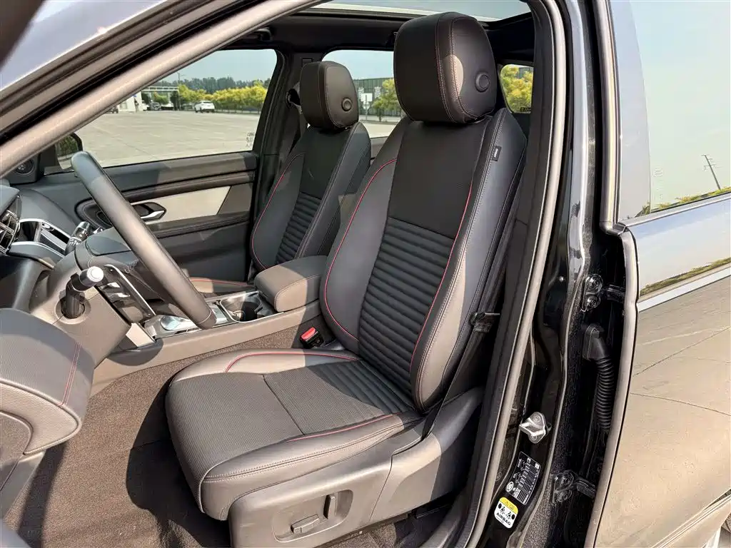 Land Rover Discovery Sport 2022 249PS 5 мест