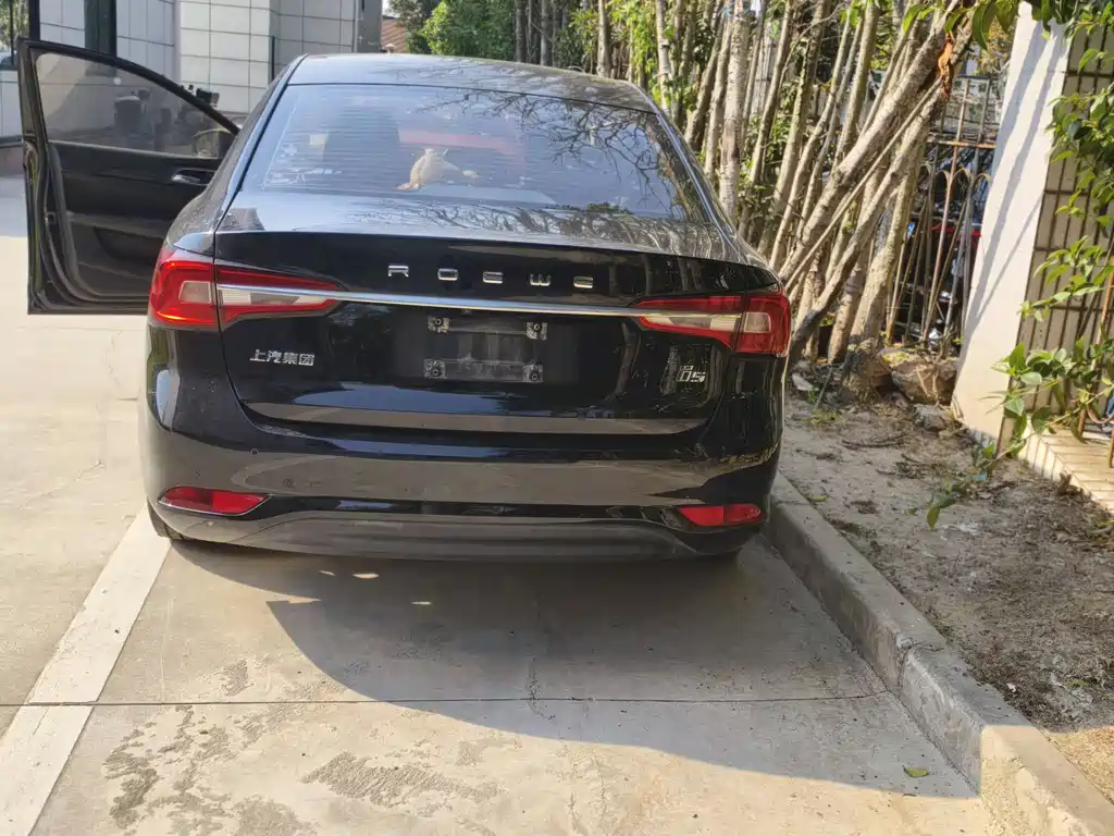 ROEWE I5
