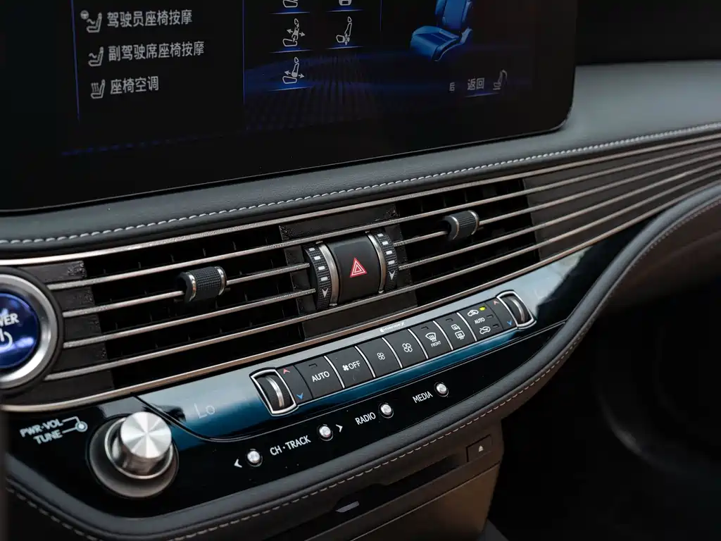 Lexus LS — миниатюра 17