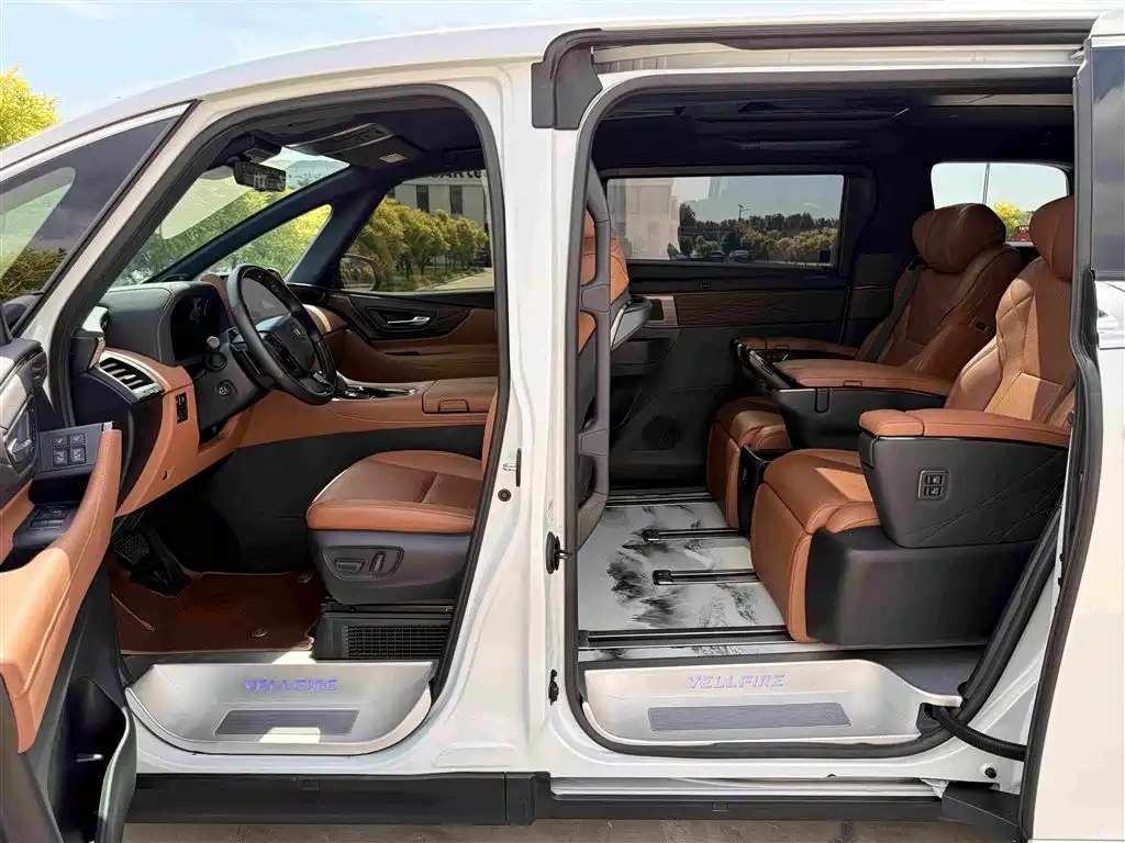 Toyota Vellfire 2024 2.5L Executive
