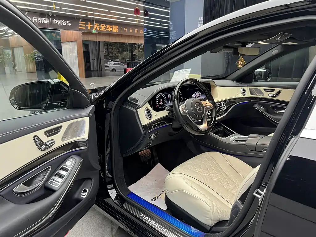 IMSA Maybach S-Class S 2020 S 450 MAYBACH Executive мест
