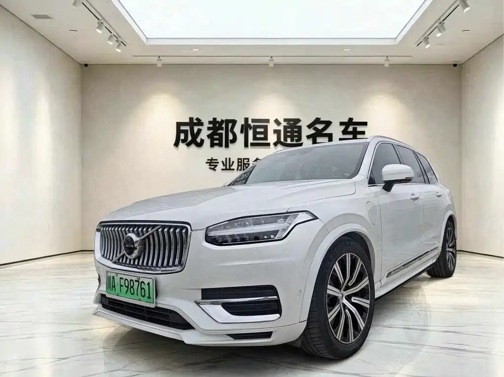 Volvo XC90 PHEV