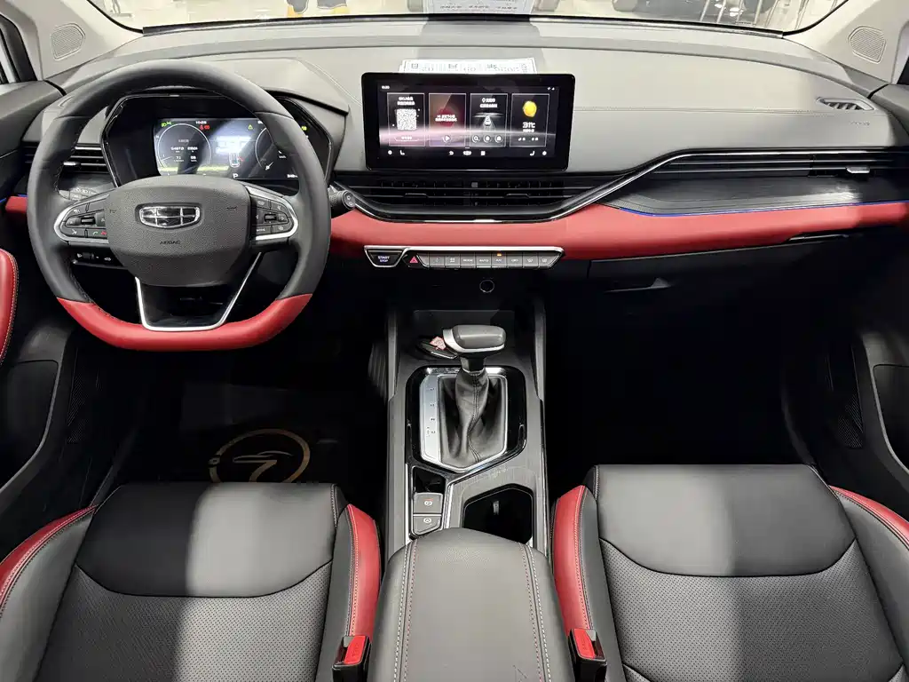 Geely Emgrand S — миниатюра 13